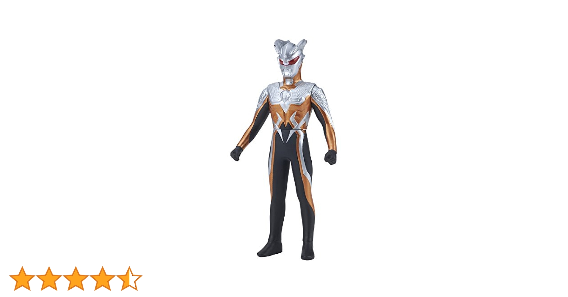 ウルトラヒーローシリーズ 怪獣 ゼロ ゼロダークネス シャイニング ダークロプス ウルトラヒーローシリーズ 怪獣 ゼロ ゼロダークネス